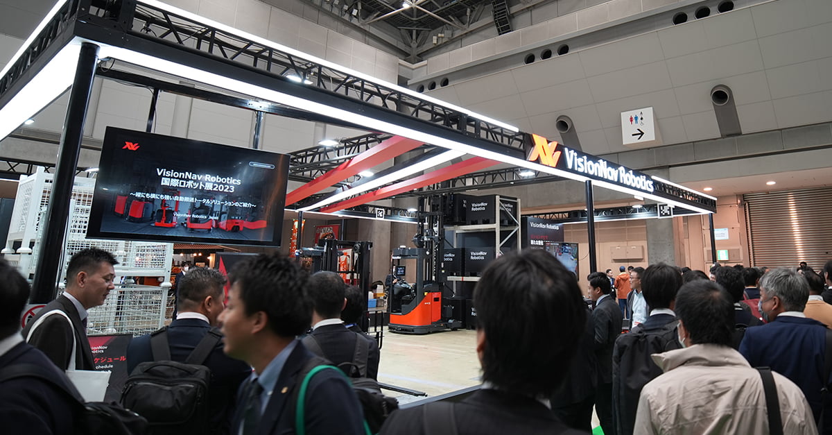 国際ロボット展2023で最先端のAGFによる縦にも横にも強い自動搬送トータルソリューションを紹介